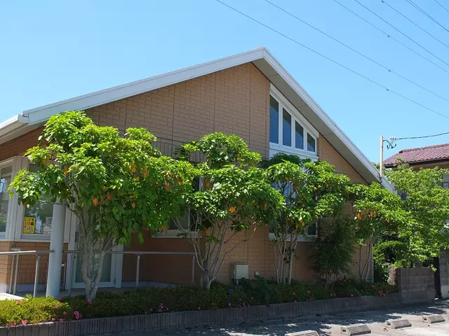 しおた接骨院