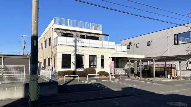 おかの整骨院