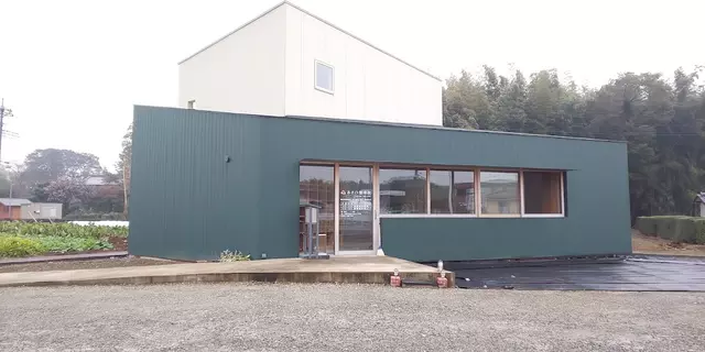 あさひ整骨院