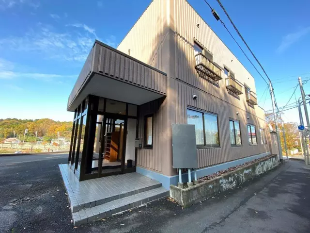 五一堂鍼灸接骨院