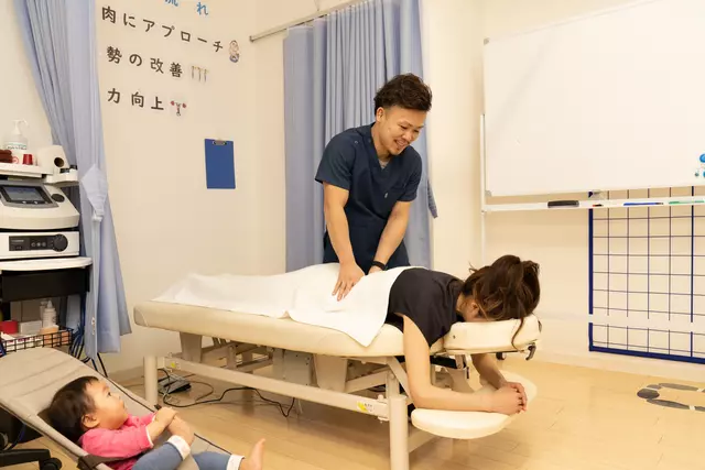 りゅう鍼灸整骨院