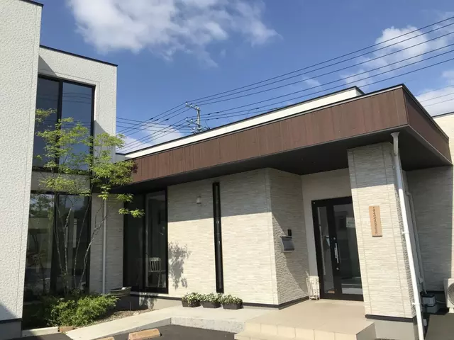 さくらやま鍼灸整骨院