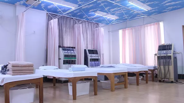 早川接骨院