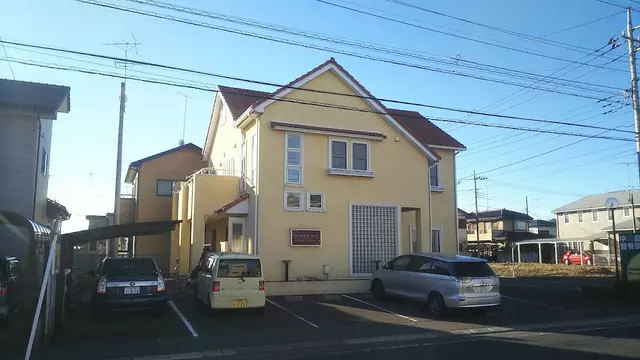 中島整骨院