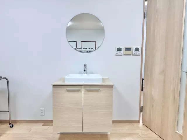 中台整骨院