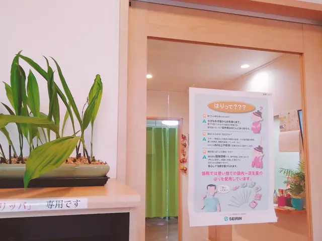 治療院めいと