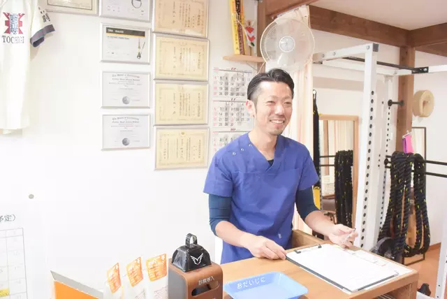 鍼灸接骨院・トレス