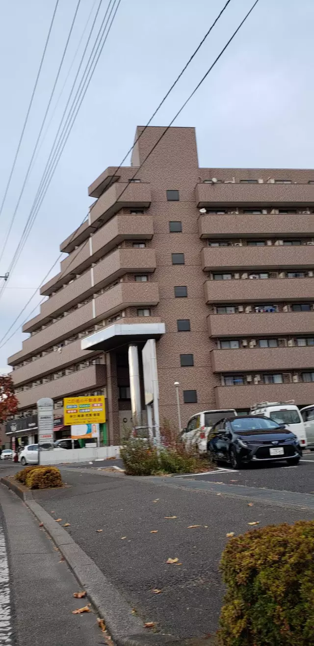 ふくだ針灸整骨院