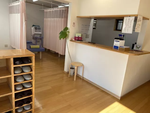 ほし整骨院