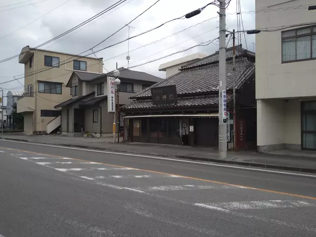 中野接骨院