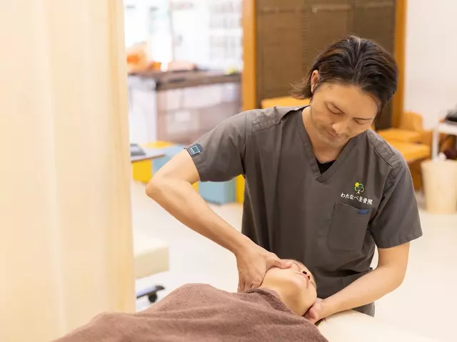 わたなべ整骨院