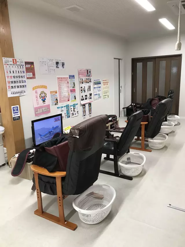さくら整骨院