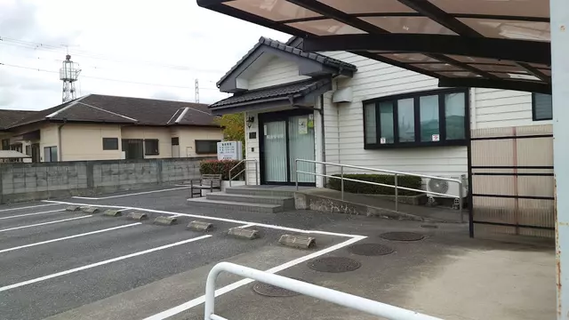 熊倉整骨院