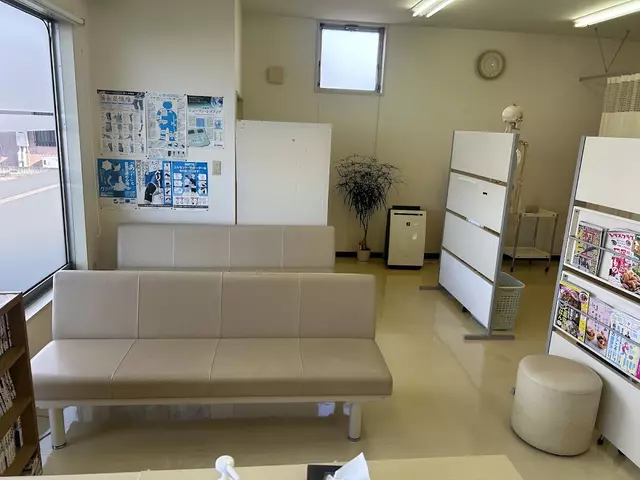 東町整骨院