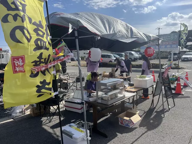 刈屋接骨院西口院
