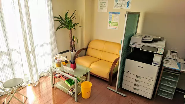 イドバタ接骨院