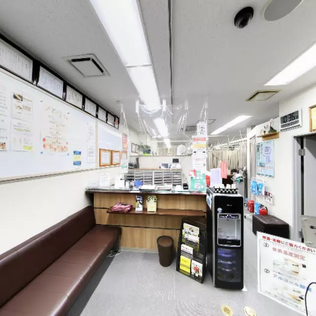 健康堂整骨院 宮益坂院