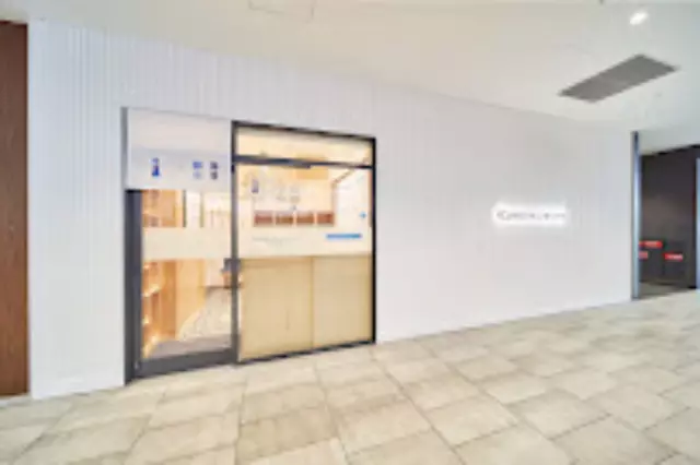 iCure鍼灸接骨院 グランフロント大阪
