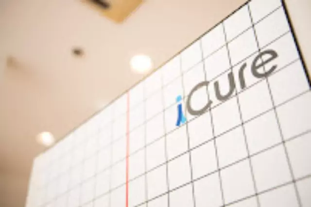 iCure鍼灸接骨院 本町