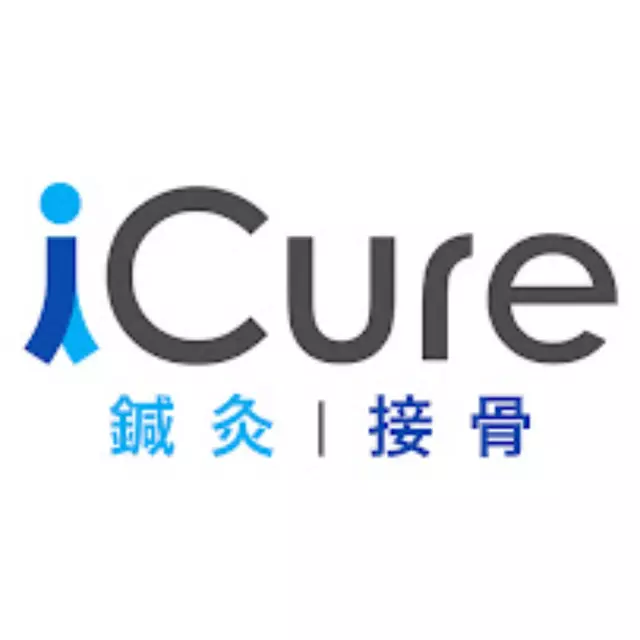 iCure鍼灸接骨院 心斎橋