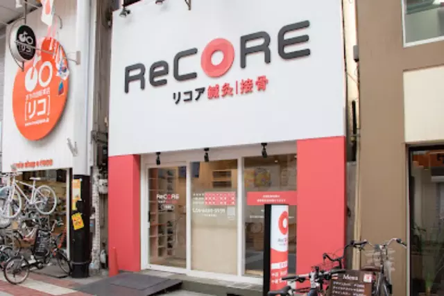 ReCORE鍼灸接骨院 千鳥橋