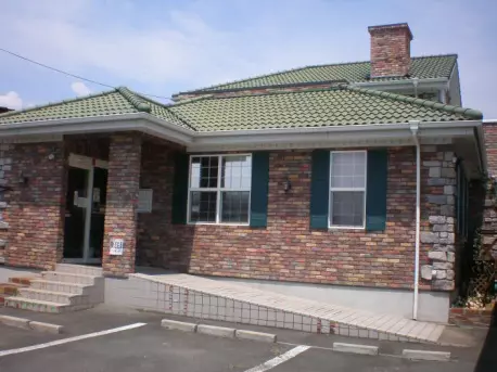 周藤接骨院