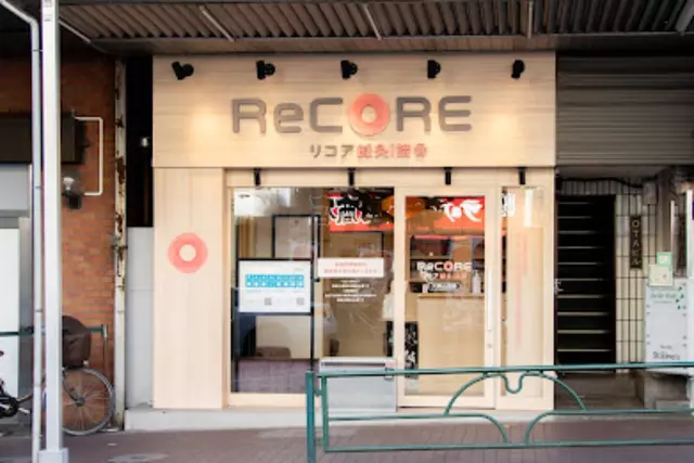 ReCORE鍼灸接骨院 大森山王