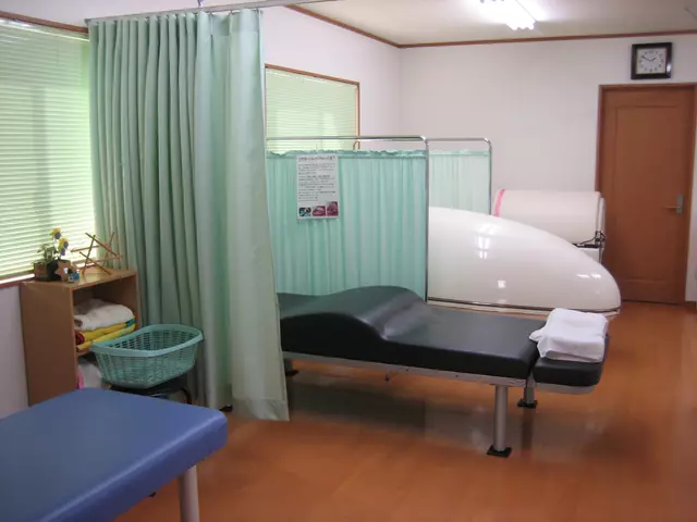 田村整復院
