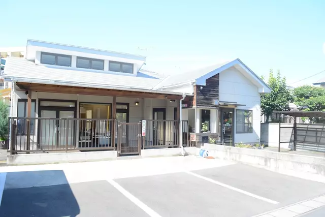 たいよう接骨院