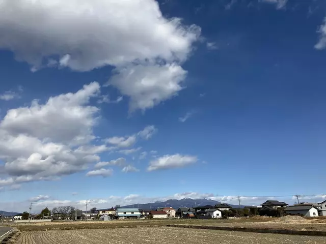 大河原接骨院