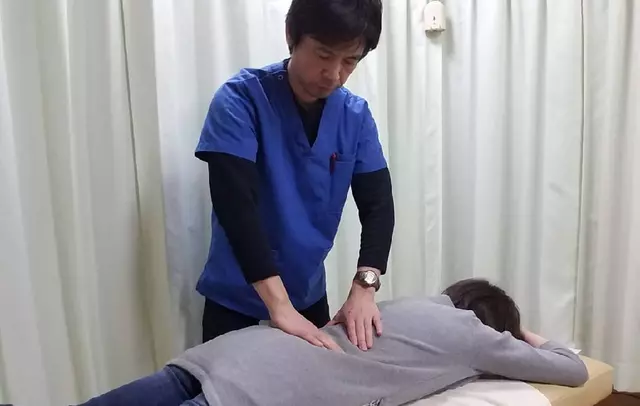 ひらが接骨院