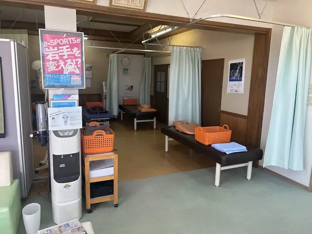 タツノコ整骨院