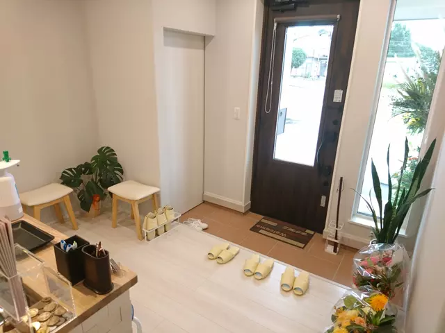 まるもり整骨院