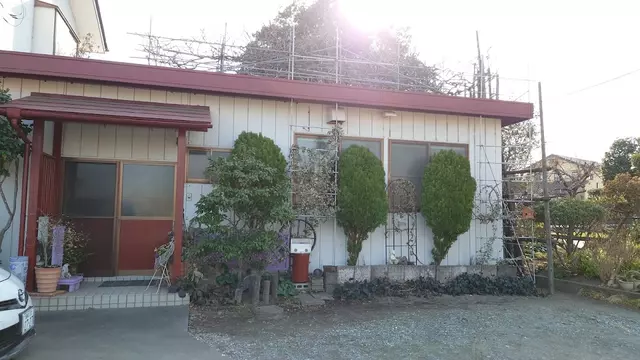 創健会鍼灸接骨院