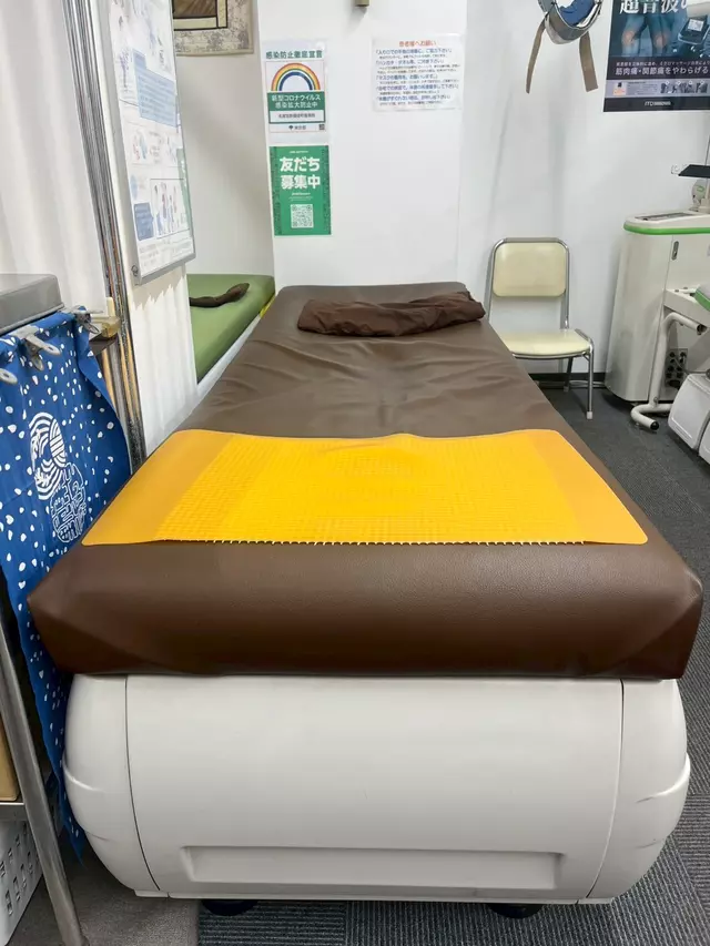 名倉堂 新御徒町整骨院