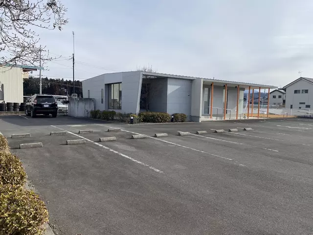 関口鍼灸接骨院