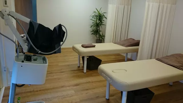 こやの整骨院