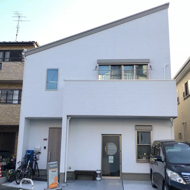 橋本整骨院/橋本鍼灸院