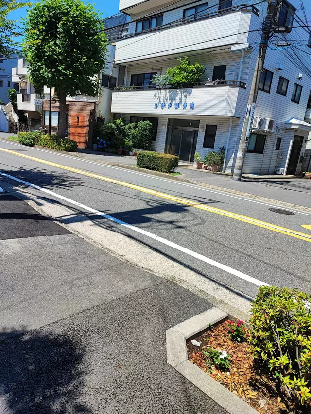 志保井接骨院