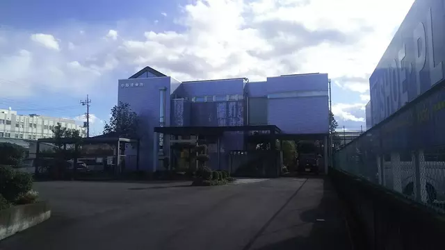 中野接骨院