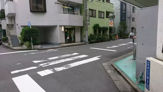 ぼたん整骨院