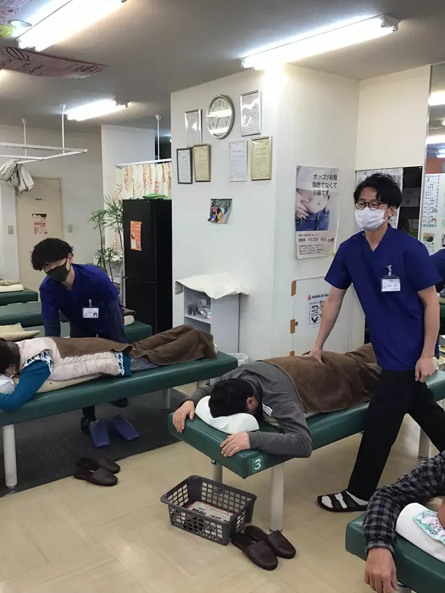 大井町ゼームス坂整骨院
