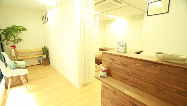 代々木上原みつわ整骨院