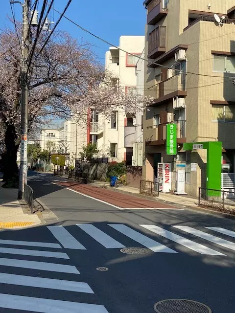 喜島接骨院