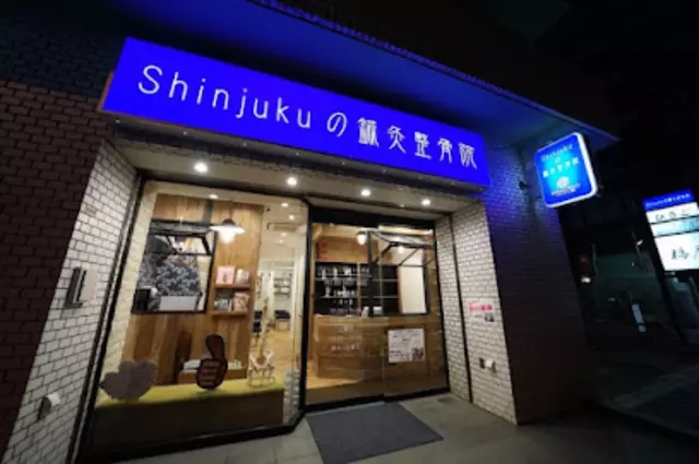 Shinjukuの鍼灸整骨院