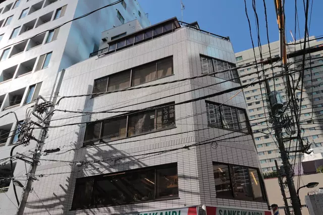 西池袋こうさか接骨院