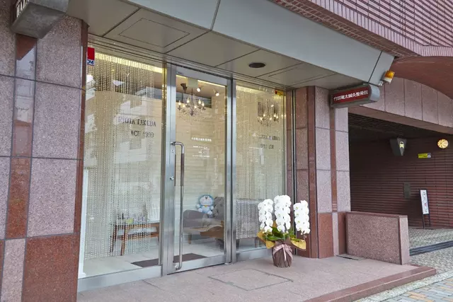 竹田竜太鍼灸整骨院