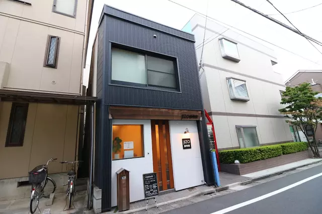 JIZO接骨院