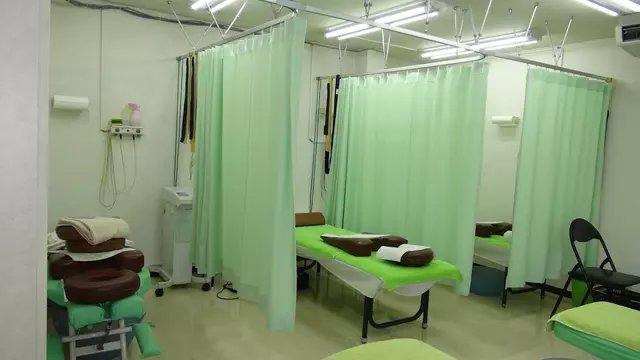 土支田整骨院