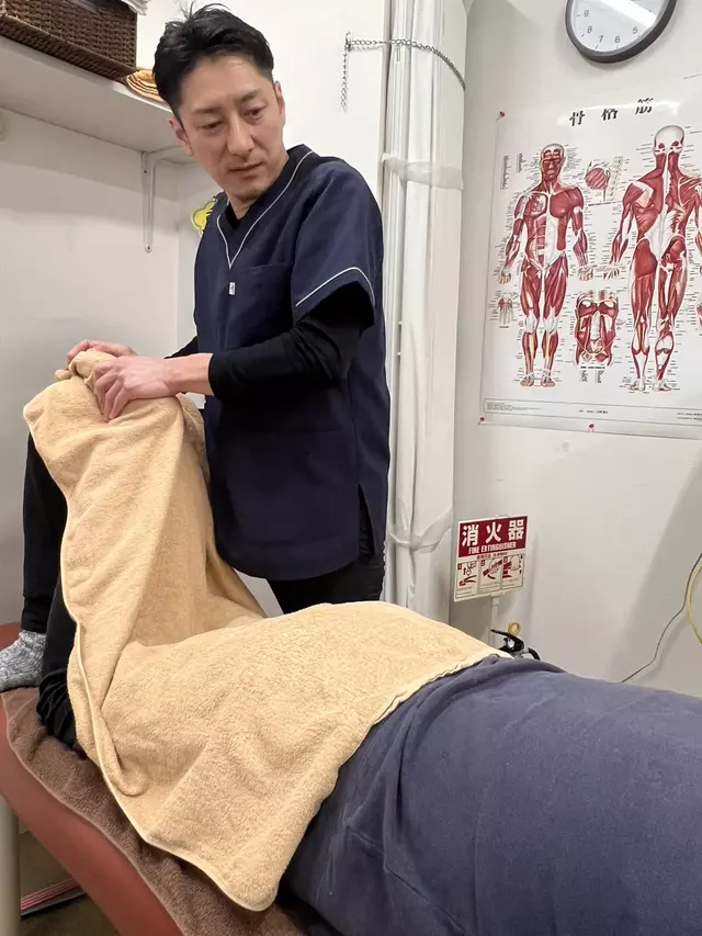 つつじヶ丘整骨院